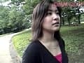 Sample 29