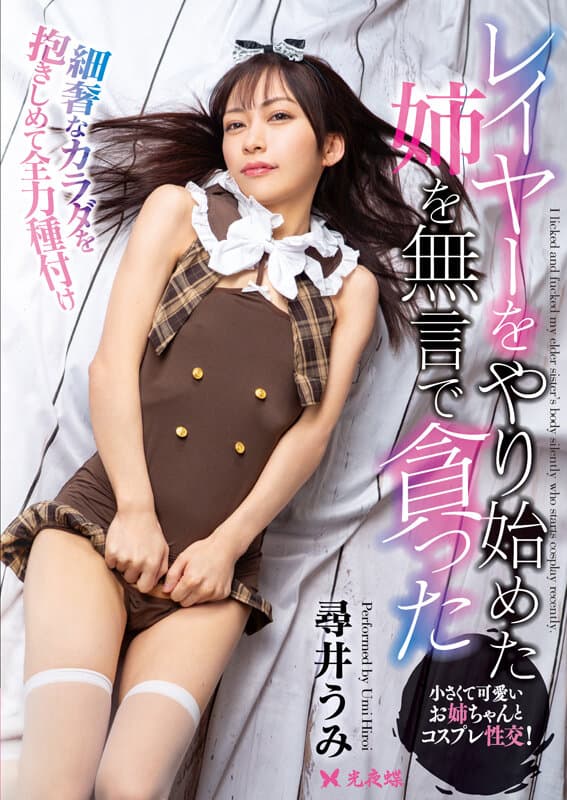 Sample 1