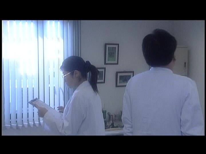 Sample 7
