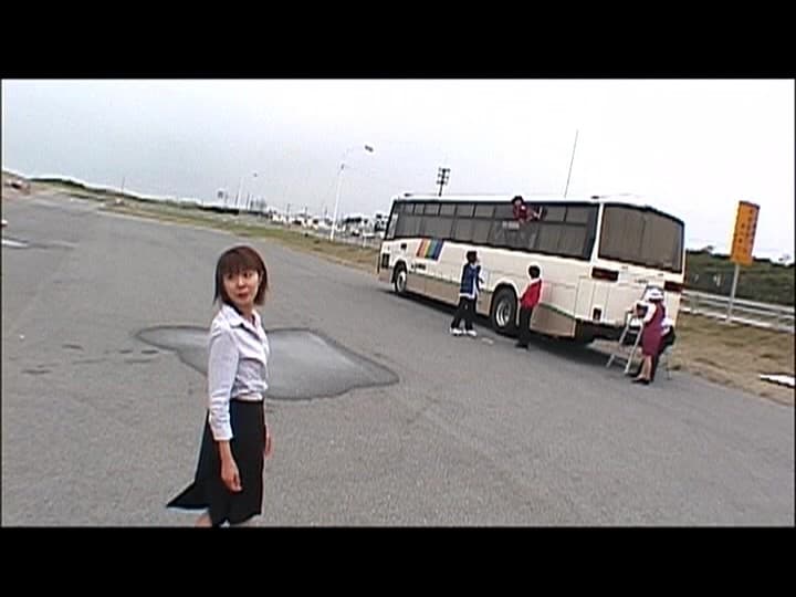 Sample 20