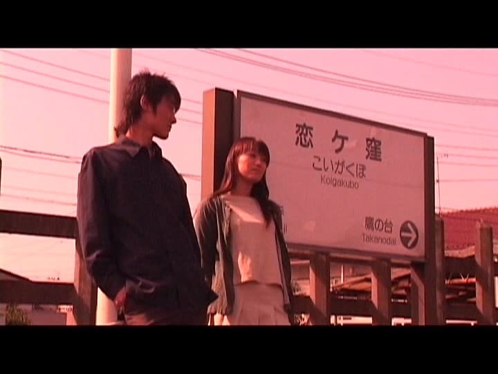 Sample 18