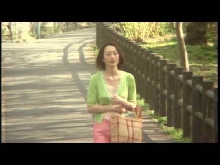 Sample 1