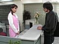 Sample 1