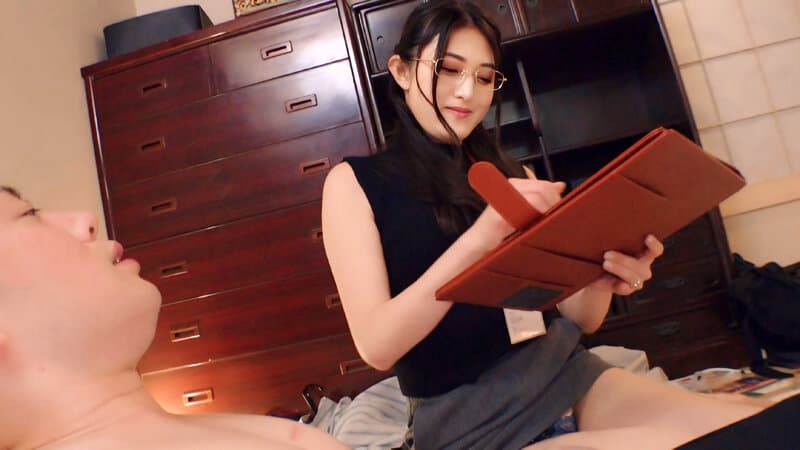 Sample 7