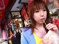 Sample 5