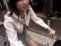 Sample 33