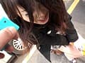 Sample 38
