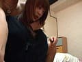 Sample 19