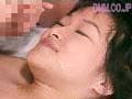 Sample 20