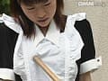Sample 5