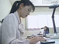 Sample 23