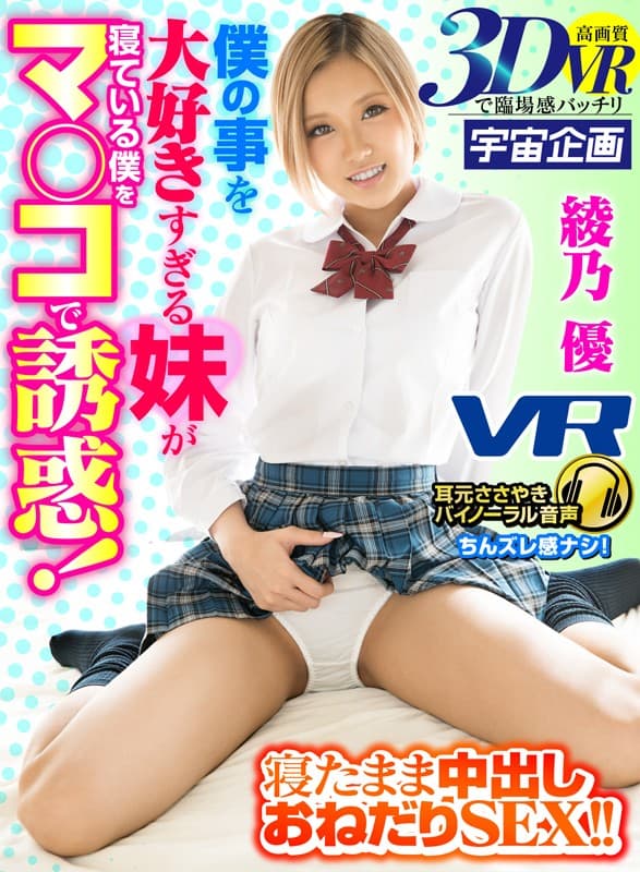 Sample 1