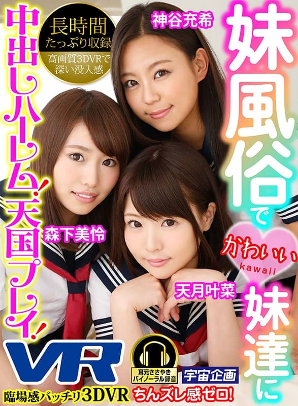 Sample 7