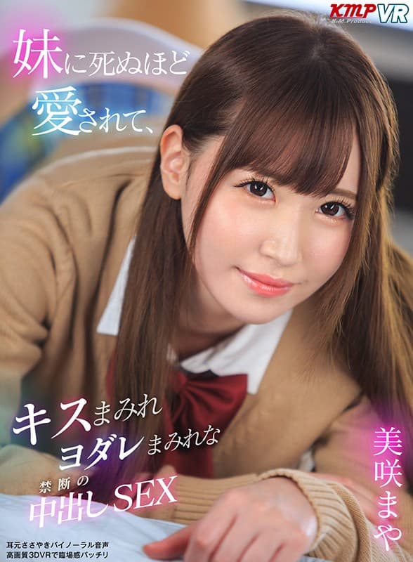 Sample 1