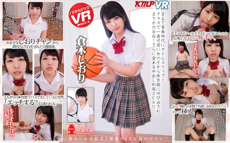 Sample 14