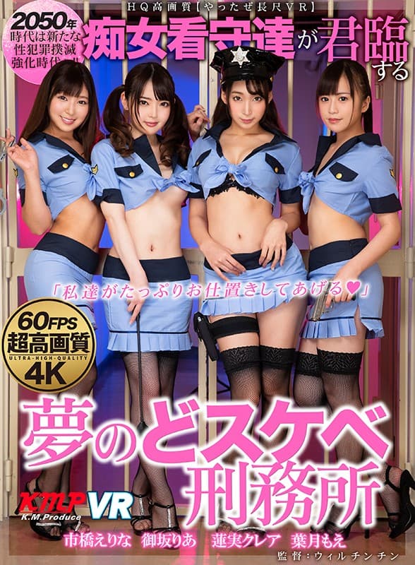Sample 11