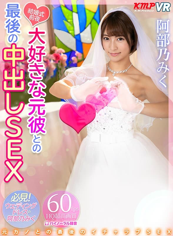Sample 16