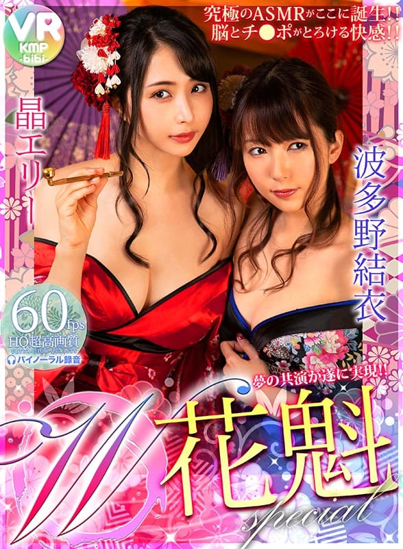 Sample 5
