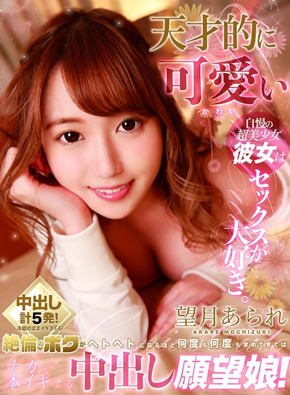 Sample 6
