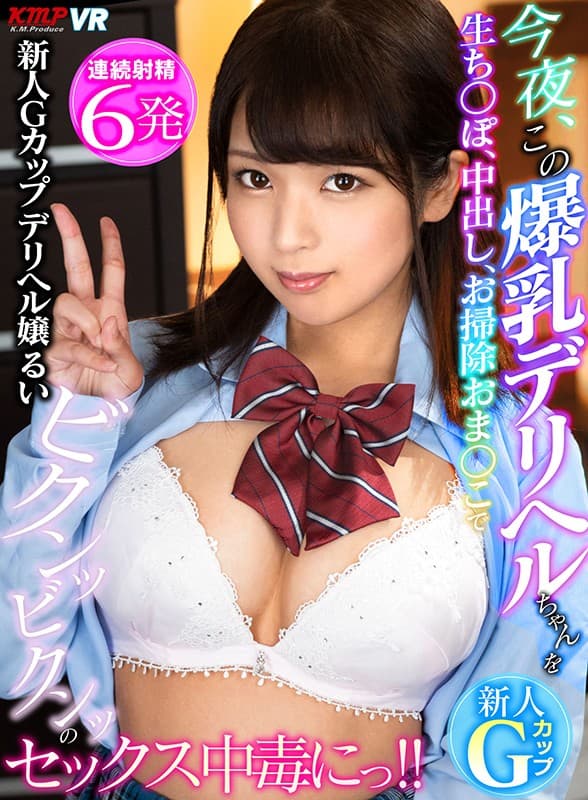 Sample 9