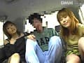 Sample 3