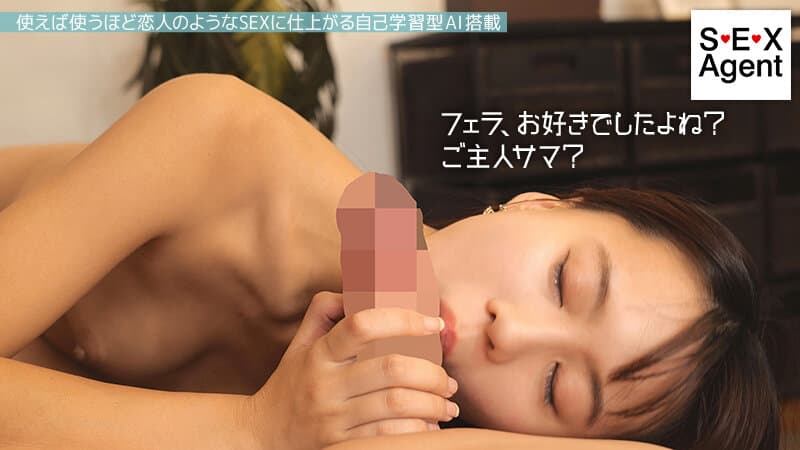 Sample 16
