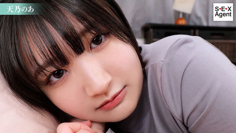 Sample 10