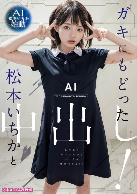 Sample 5