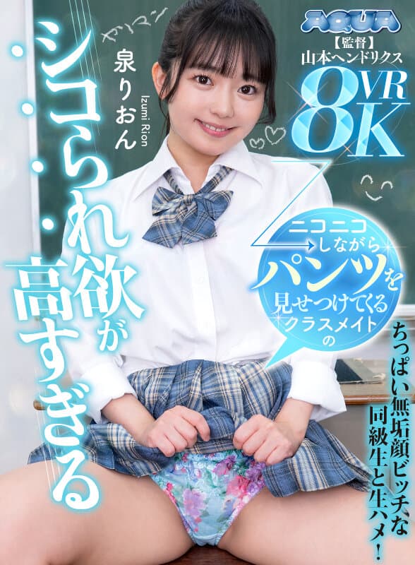 Sample 15
