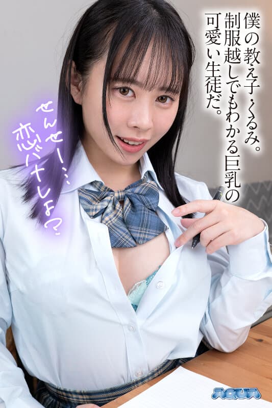 Sample 1