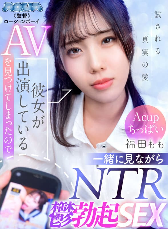 Sample 15