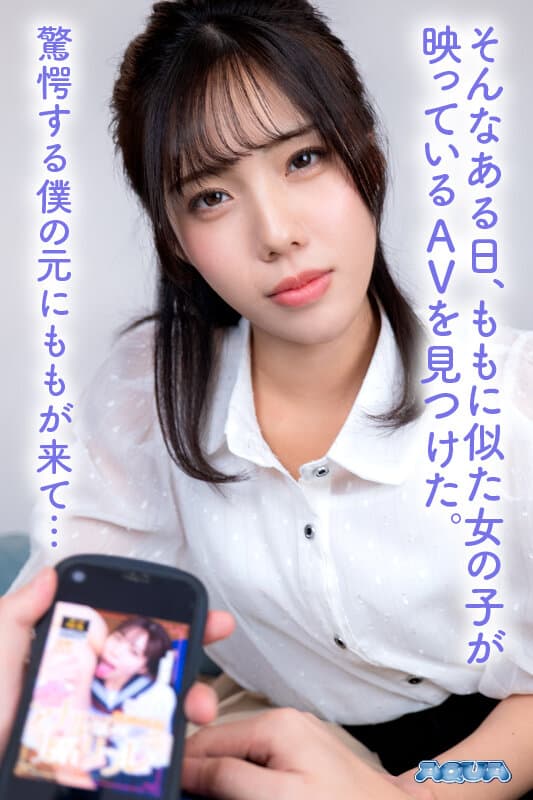 Sample 2