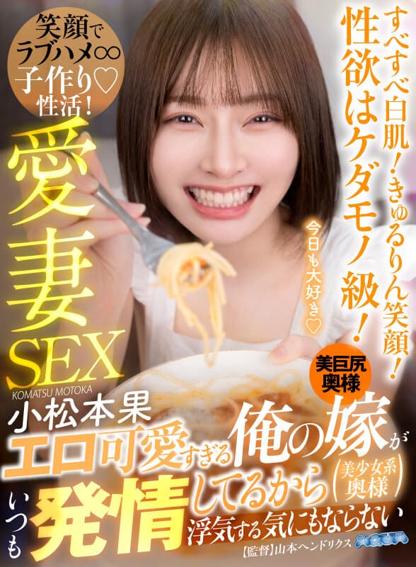Sample 14
