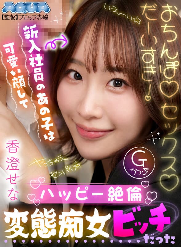 Sample 13