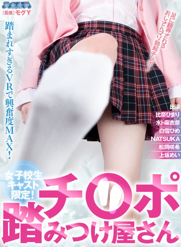 Sample 15