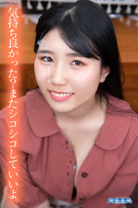 Sample 8