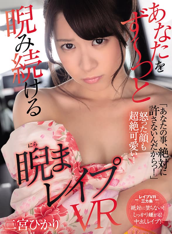Sample 2