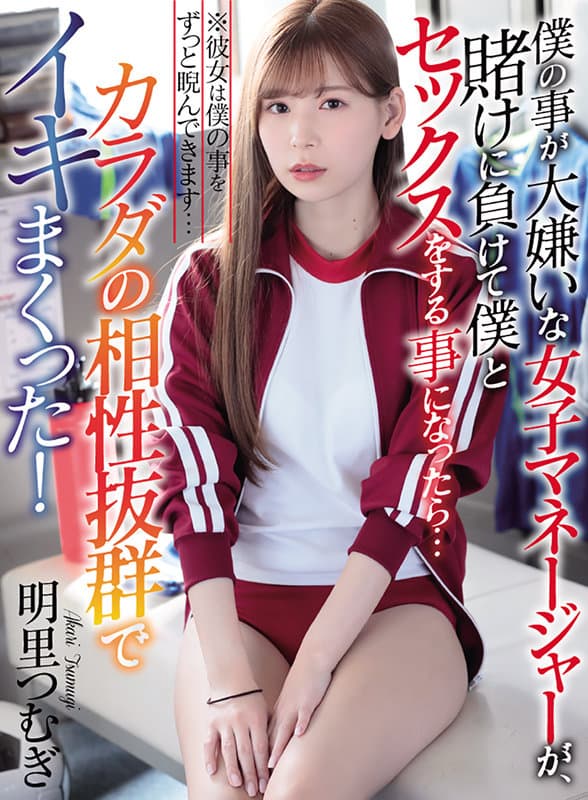 Sample 5