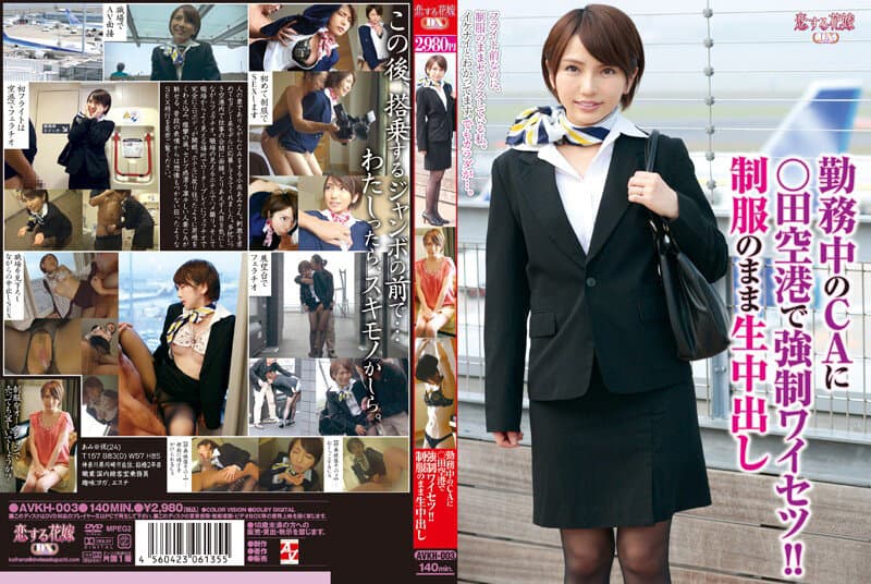 Sample 1