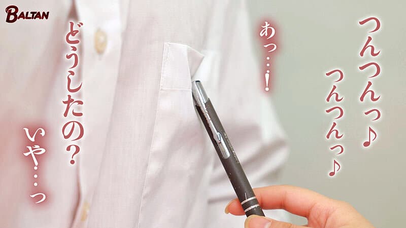 Sample 2