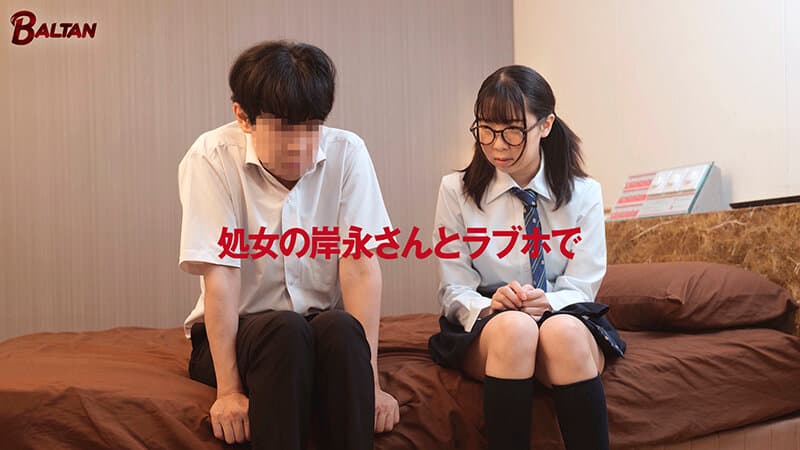 Sample 8