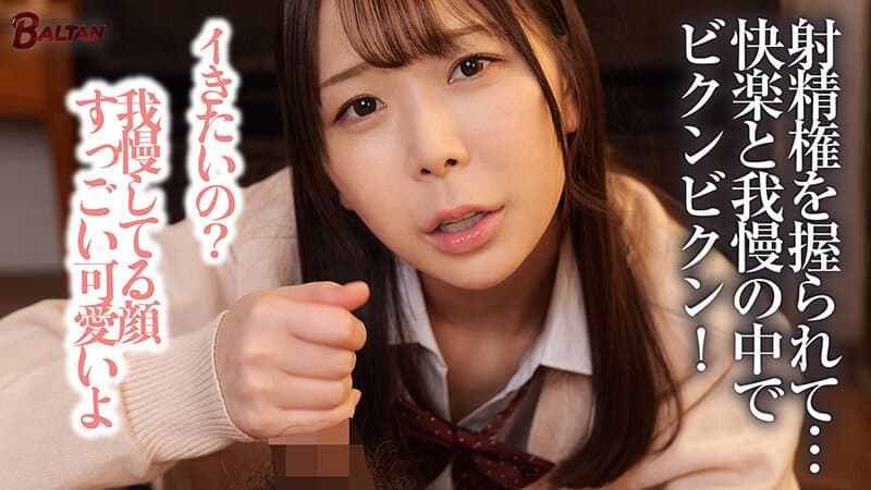 Sample 3