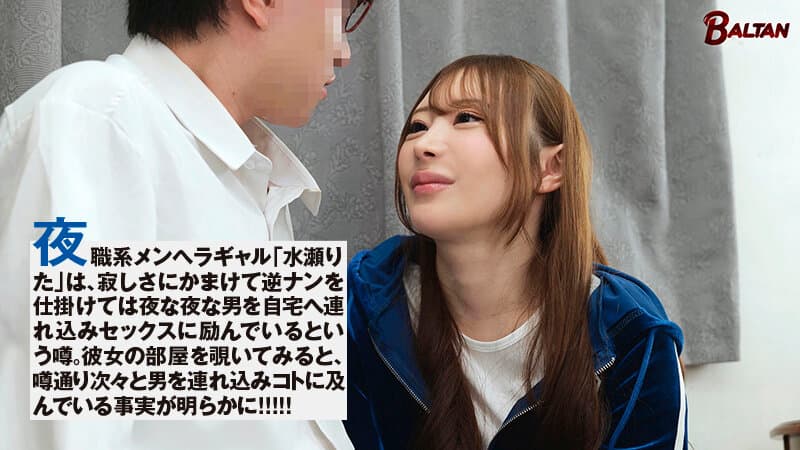 Sample 1