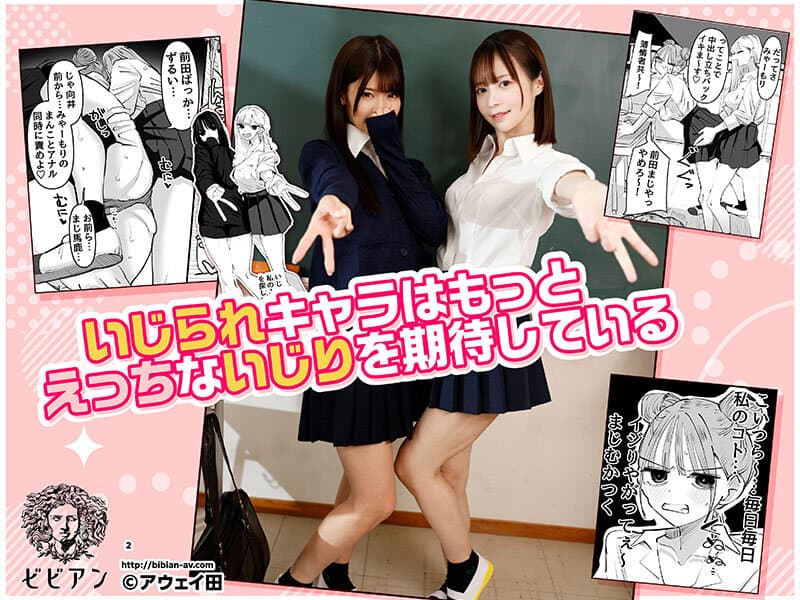 Sample 2