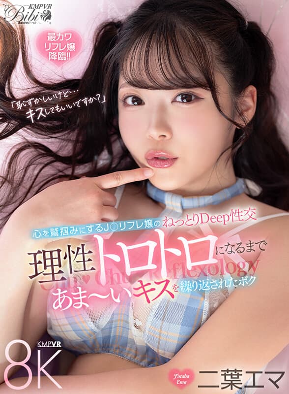 Sample 2