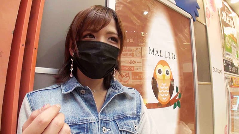 Sample 6