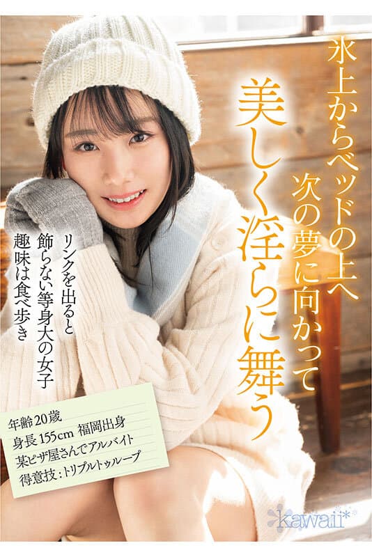 Sample 5