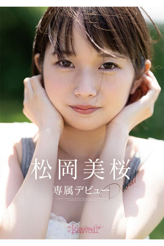 Sample 1