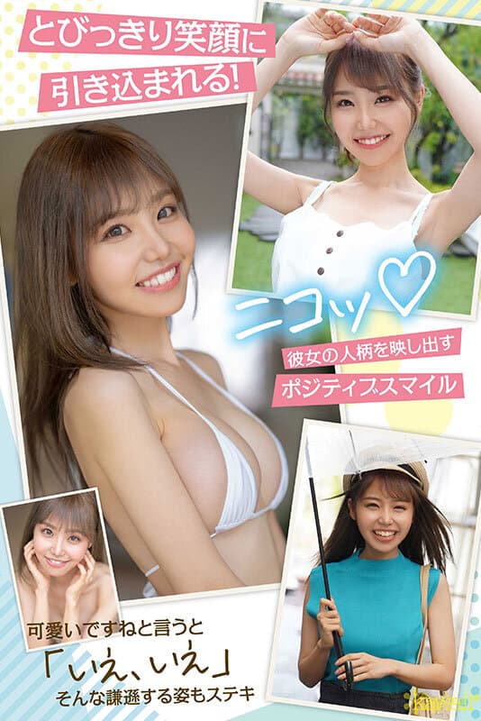 Sample 2