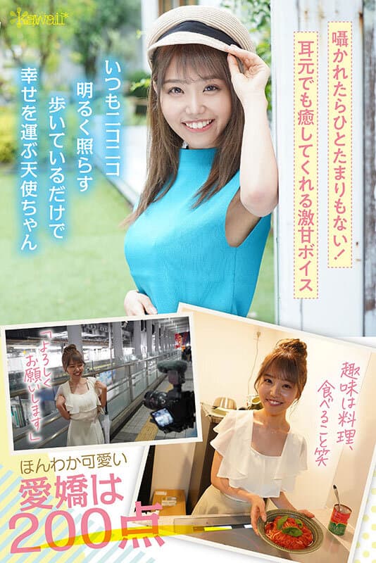 Sample 3